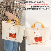 【Sayaka紗彌佳】日本熱銷精緻刺繡小兔造型燈心絨撞色手提袋 -蕃茄兔