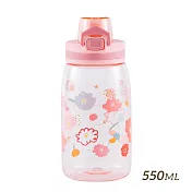 【HOUSUXI舒希】Tritan鎖扣彈蓋水瓶550ml -花漾粉紅