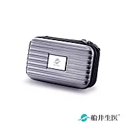 船井 時尚硬殼收納包