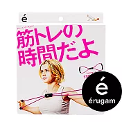 erugam｜八字拉力繩｜彈力繩｜ 基礎粉