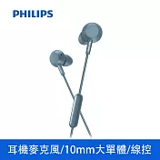 PHILIPS 飛利浦 強勁低音有線耳塞式耳機麥克風 TAE4105 活力藍