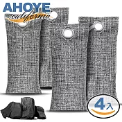 【Ahoye】天然竹炭包 (100g-四入組) 除臭包 除濕包 除溼包 空氣清淨