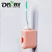 【OMORY】無痕壁貼半自動擠牙膏器- 繡粉