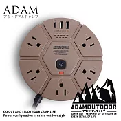 ADAMOUTDOOR 5座PD延長線1.8M<BR>(ADPW-PS351PDS)沙漠