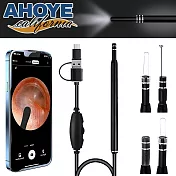 【Ahoye】高清可視挖耳器 (Type-C供電) 掏耳器 挖耳棒 耳勺