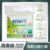 【皂福 輕時代】花香清潔袋M(39張/包) 清新檸檬