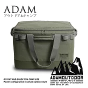 ADAMOUTDOOR｜中型戰術收納包 軍綠色