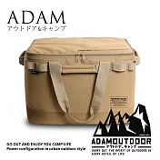 ADAMOUTDOOR｜中型戰術收納包 沙漠色