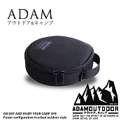 ADAMOUTDOOR迷你輪座專用收納包<BR>(ADBG-005ECRBK)黑