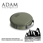 ADAMOUTDOOR迷你輪座專用收納包<BR>(ADBG-005ECRG)軍綠