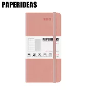 PAPERIDEAS 自填周計劃48K硬面绑帶款 裸粉