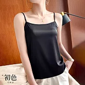 【初色】莫蘭迪色系一字領性感順滑吊帶背心上衣-共8色-62437(M-2XL可選) L 黑色