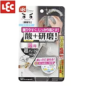 日本LEC 果酸添加鏡面鑽石研磨海綿