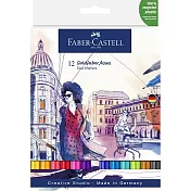 【FABER-CASTELL】雙頭水染彩繪筆12色入