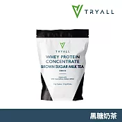 [台灣 Tryall] 濃縮乳清蛋白粉- 黑糖奶茶 (500g/袋)