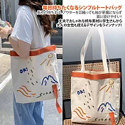 【Sayaka紗彌佳】日系簡約抽象線條畫撞色織帶帆布肩背手提二用包  -OK太陽(米白款)