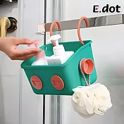 【E.dot】繽紛撞色多功能瀝水收納籃 綠色