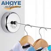 【Ahoye】免鑽孔安裝伸縮曬衣繩 2.8M-尼龍繩 晾衣繩