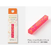 MIDORI 方形彩色蠟筆筆芯- 粉紅×橘