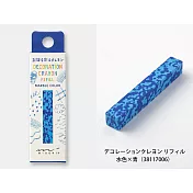MIDORI 方形彩色蠟筆筆芯- 淺藍×藍