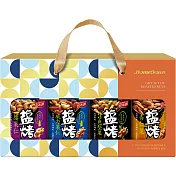 《紅布朗》鹽烤堅果4入禮盒