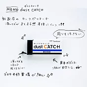 【TOMBOW日本蜻蜓】(6入)  MONO dust CATCH橡皮擦