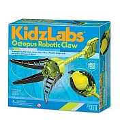 【4M】機械章魚爪