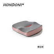 HONDONI 新款5D全包裹式美臀坐墊 記憶坐墊 痔瘡坐墊 減壓坐墊 舒壓坐墊 抒壓坐墊  櫻花粉