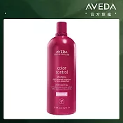 AVEDA 護色穎采洗髮精 1000ml