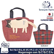 【Kusuguru Japan】日本眼鏡貓Nagonago-san系列立體貓尾巴造型手提包 -紅色