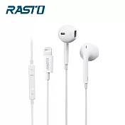 RASTO RS41 For iOS 蘋果專用線控耳機 白