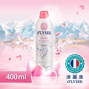 法國沛麗泉perlyne 玫瑰保濕礦泉噴霧 400ml