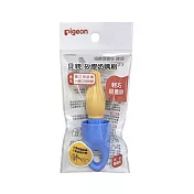 【Pigeon貝親】矽膠奶嘴刷