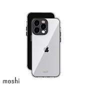 Moshi iGlaze 超薄保護殼 for iPhone 14 Pro Max 隕石灰