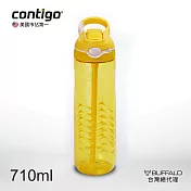 【美國contigo】Ashland運動吸管瓶710cc / 單入-黃條紋