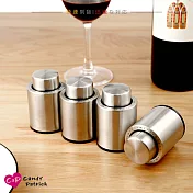 【Cap】不鏽鋼保鮮真空按壓式紅酒塞