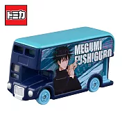 【正版授權】Dream TOMICA SP 咒術迴戰 玩具車/多美小汽車- 伏黑惠