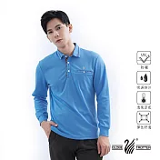 【遊遍天下】男款抗UV防曬吸濕排汗機能長袖POLO衫(GL1015) XL 水藍