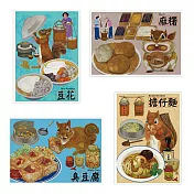 我愛臺灣明信片●豆花＋麻糬＋擔仔麵＋臭豆腐(4張組)