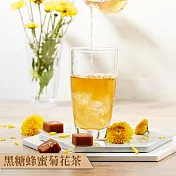 蜜思朵｜黑糖蜂蜜菊花茶x1罐(17gx12入/罐) 茶磚 黑糖塊 黑糖磚