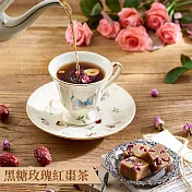 蜜思朵｜黑糖玫瑰紅棗茶磚x1罐(17gx12入/罐)有效期限至2025/3/14