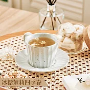 蜜思朵｜冰糖茉莉四季春x1罐(17gx12入/罐) 茶磚 茉莉花茶 黑糖磚(有效日期2025/9/1)