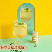 蜜思朵｜冰糖金桔烏龍茶x1罐(17gx12入/罐) 茶磚 水果茶 黑糖磚(有效日期2025/9/1)
