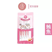 【咪碼】貓肉泥(鮪魚) 貓泥15g*4包，贈保健品2日份