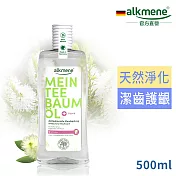 德國alkmene歐珂蔓我的茶樹精油草本漱口水500ml-有效期限至2026/04/29