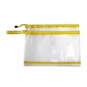 青青 Calm系列 CBG-556 A4-EVA手提雙層收納袋  _A 黃