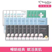 我的美麗日記 All IN ONE 熱銷明星面膜27片組