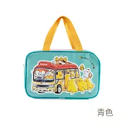 【HOUSUXI舒希 X afu聯名】小雞搭公車餐袋-青色