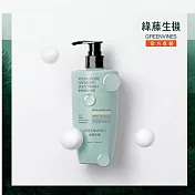 【綠藤生機 Greenvines】敏感和諧沐浴露 350ml