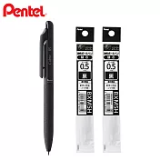 (1筆2芯)PENTEL Calme 靜暮輕油筆 0.5 黑桿
